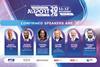 IAS26 Second 6 speakers graphic3