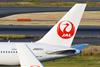 Japan,Airlines,Movement,At,Haneda,Airport,,Japan,18,Nov,2022
