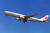 Barcelona,,Spain,-,August,21,,2016:,Air,China,Airbus,A330-300