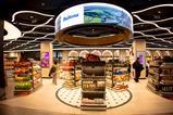 Kraków Duty Free by Baltona - 2