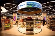 Kraków Duty Free by Baltona - 2