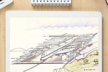 Hero - Whitepaper 750px (Landscape)