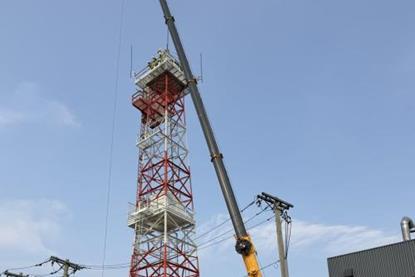 S1 EWR Radar Install