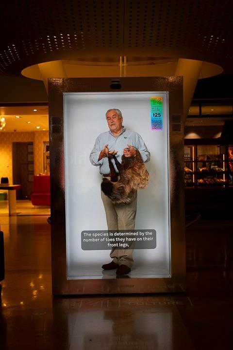 26bb551b-693c-4644-843c-969fd23ca519