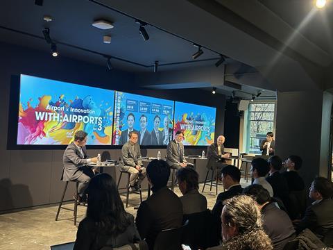 Airport×Innovation event