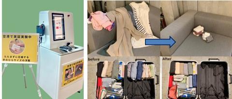 Clothing compression PoC