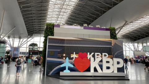 Kyiv,Ukraine-july,2021:,Boryspil,Airport,In,Kiev,City.,Main,International
