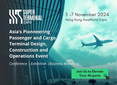 Super Terminal Expo 2024