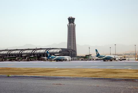 Muscat,,Oman,-,May,22,,2023:,Muscat,Airport,Control,Tower.