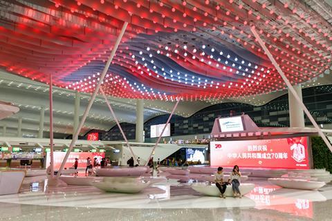 shutterstock_1534248374