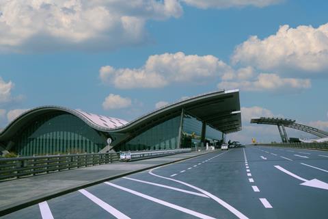 Hamad International Airport Image